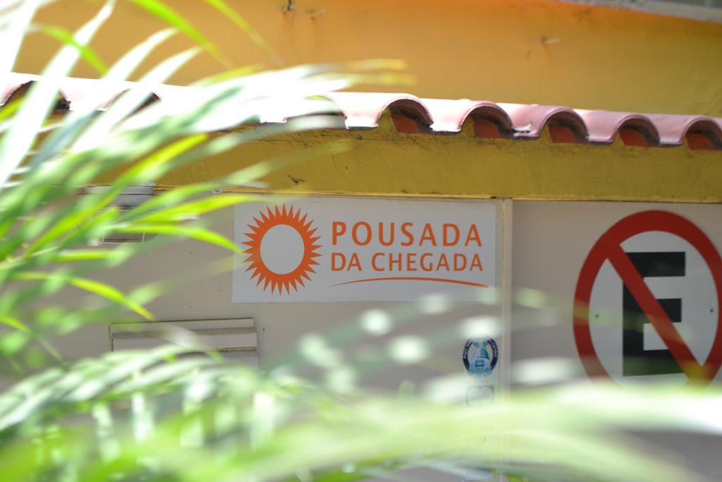 ريو دي جانيرو Pousada Da Chegada المظهر الخارجي الصورة